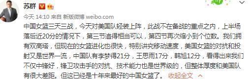 第55分钟，努涅斯回撤送出直塞，琼斯小角度面对阿雷奥拉，冷静推射穿裆入网，利物浦2-0西汉姆！